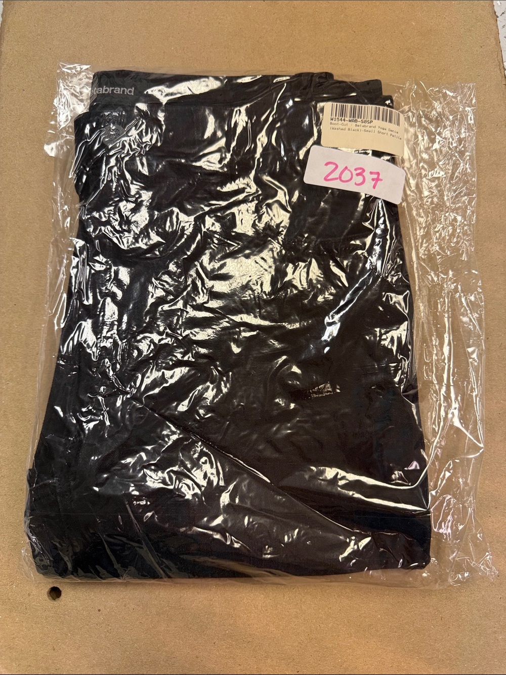 New Betabrand Washed Black Bootcut Yoga Denim Jeans Small Short Petite